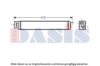 BMW 7553667 Oil Cooler, engine oil
